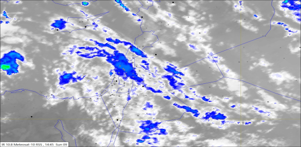 UTC1500 09/03/2025 18:16