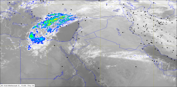 UTC1500 19/12/2024 19:44